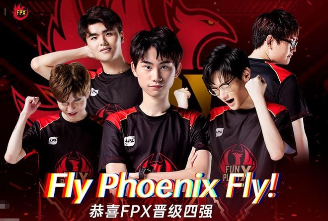 关于DK轻取FNC，Doinb关键团战开团秒人峡谷大战成都决赛之夜，技惊四座的信息